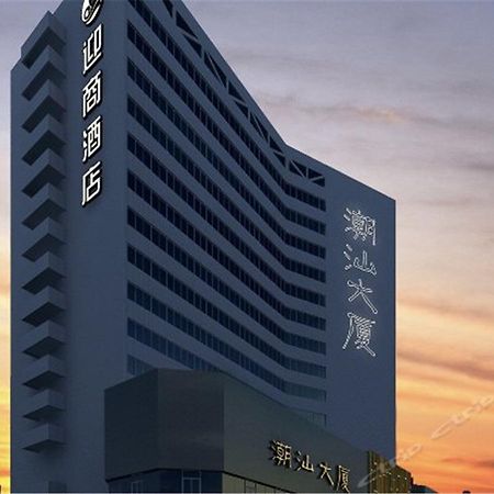 Lnsail Hotel Shenzhen Luohu Port Railway Station Buitenkant foto