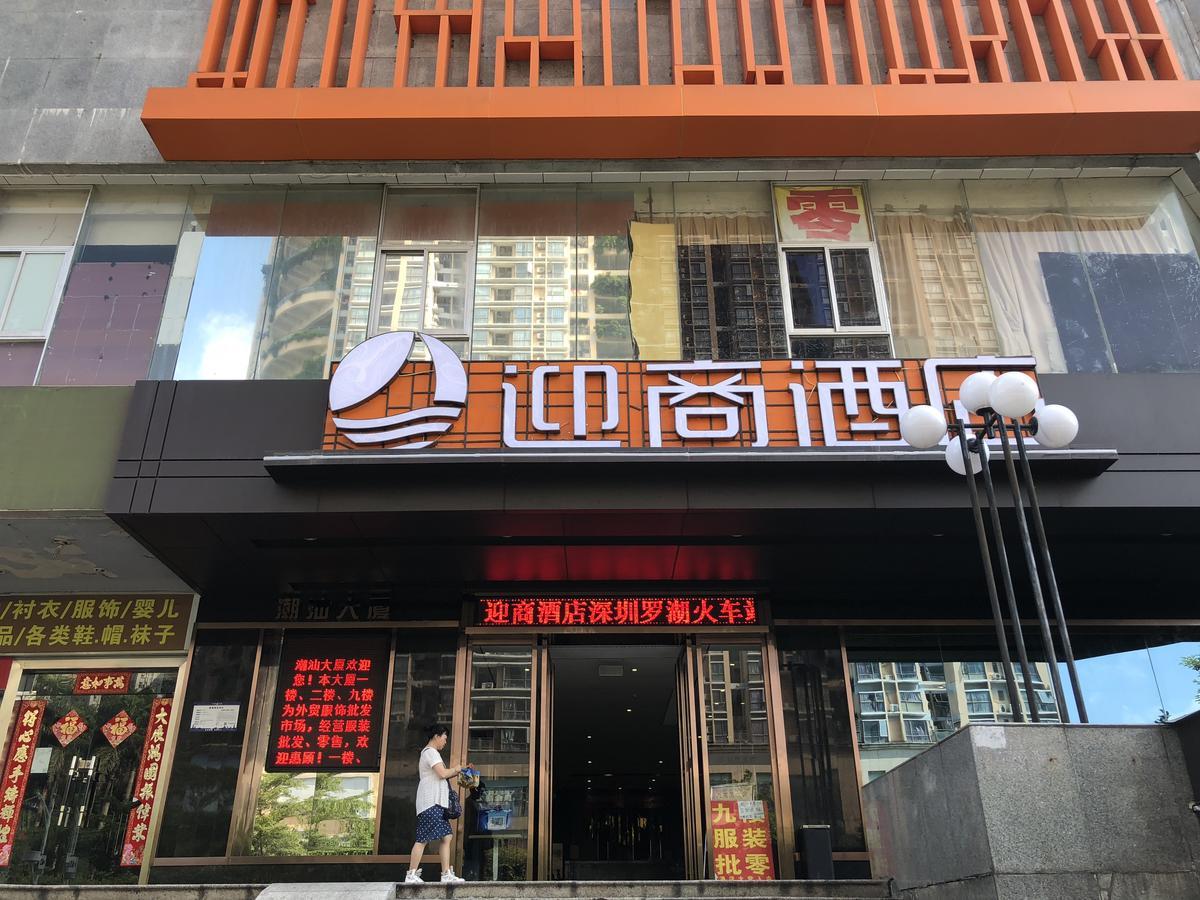 Lnsail Hotel Shenzhen Luohu Port Railway Station Buitenkant foto